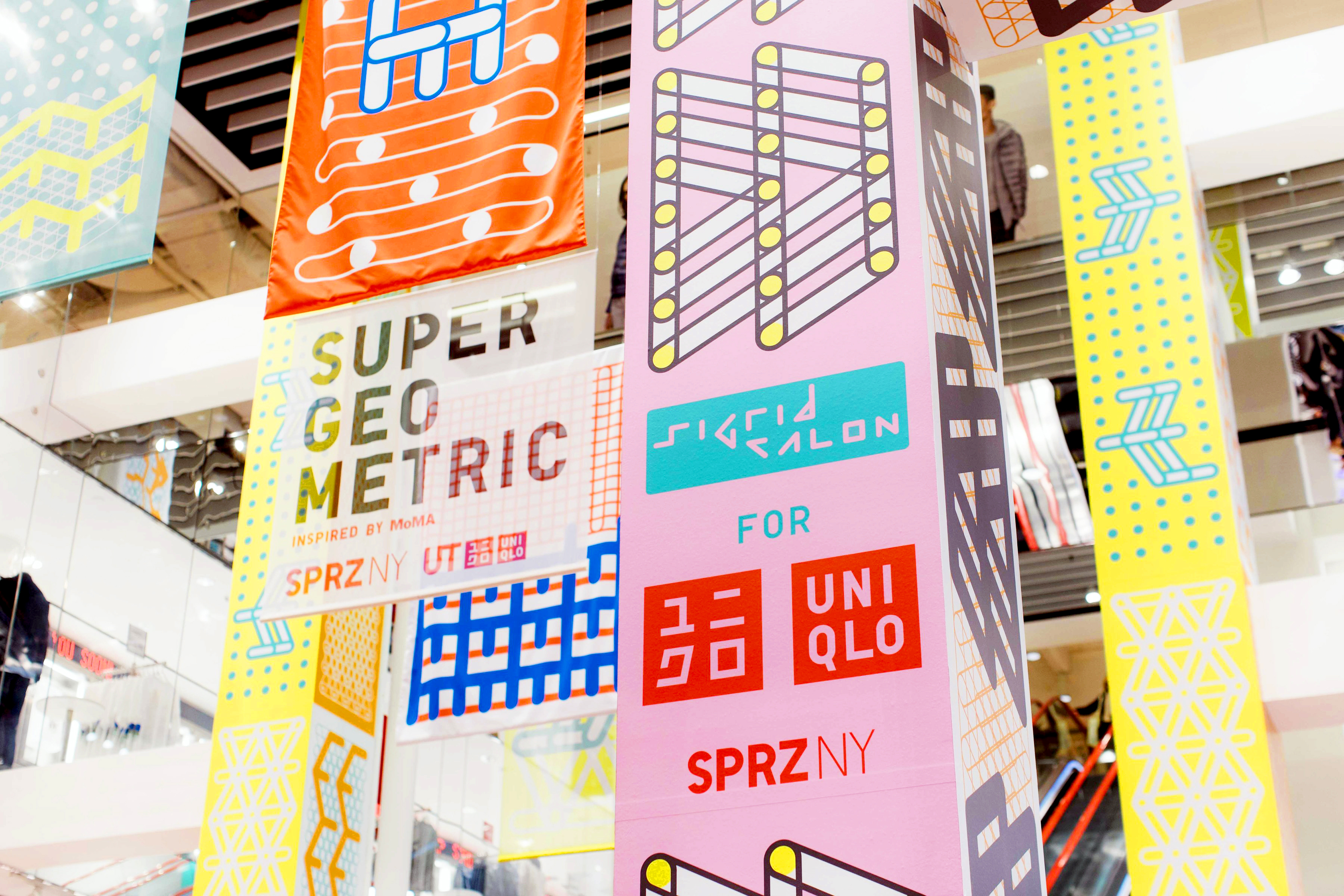 super geometric uniqlo